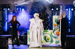 Новогоднее мероприятие...