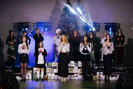 Новогоднее мероприятие...