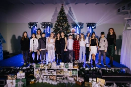 Новогоднее мероприятие...