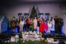 Новогоднее мероприятие...